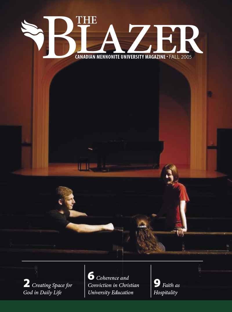 The Blazer - Fall 2005